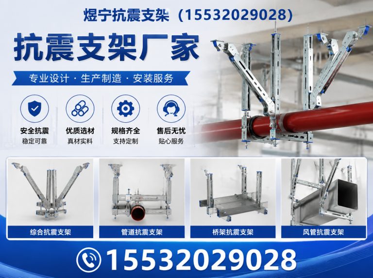 苏州工程紧固件展示图